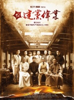 久久草在线视频