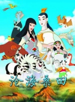 他们的肉体语言