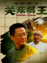 国产福利在线看