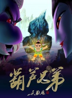 校园荣誉情侣