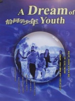 诱人的短裙女教师中文字幕