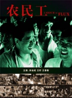 琼姐