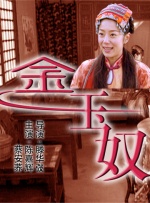 国产高清精品入口麻豆