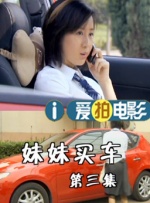 婷婷久操