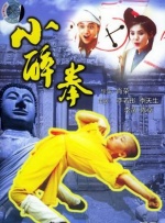 怡红院日韩
