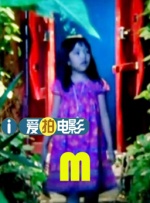 春意影院入口