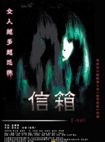 免费亚洲电影在线观看