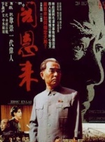 免费精品99久久国产综合精品