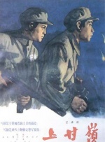 亚洲偷自拍另类图片二区