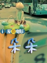 女人脱内衣内裤给男人看的网站
