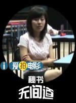 天天看片欧美