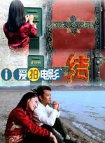 二级毛片在线观看