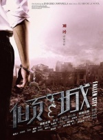 黄色影院免费观看