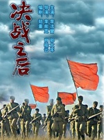 青青操免费在线观看