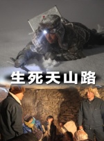 亚洲欧美日韩国产综合五月天