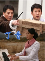jk日本の缚縄紧缚