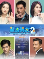 aa级一级天堂片免费观看