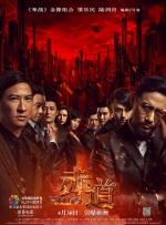 国产啪在线