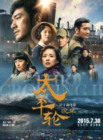 香蕉a