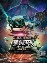91精品欧美激情在线播放