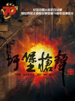 国产免费无遮挡精品视频
