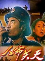 脱了内裤互相蹭很舒服