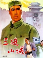 亚洲国产成人91精品
