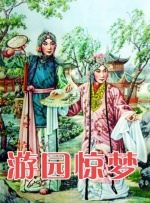 97色噜噜刺激有声小说