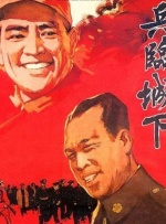 国产精品亚洲一区二区三区