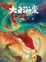 亚洲日本在线观看网址