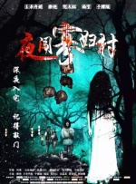 在线中文字幕日韩