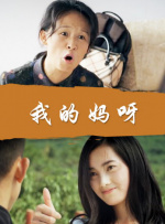 女人添男人囗交做爰视频