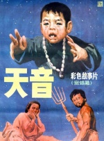 在线不卡日本