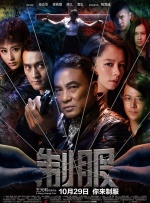 91福利影视