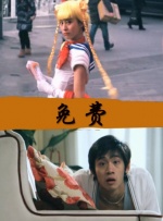 黄色av一区二区