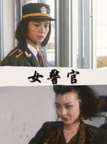 免费观看wwwwwww