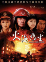 日韩欧美中文字幕公布