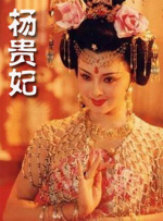 国产精品久久不卡日韩美女