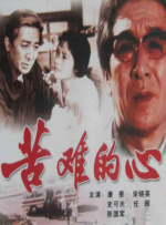 2019国产在线