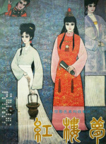 纯粹视觉