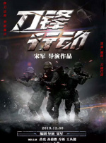 国产精品2019