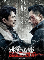 丰满阿姨射液高潮