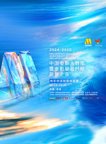 毛片三级