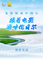 色噜噜狠狠一区二区