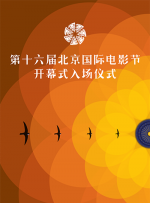 惩罚哭喊抽打花蒂疼痛蹂躏漫画人
