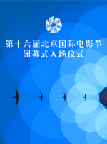 美妙云系统登录