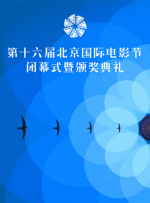 在线电影一区二区