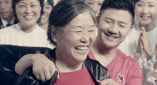 婷婷丁香综合