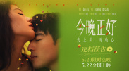 综合88