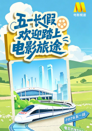 免费观看www